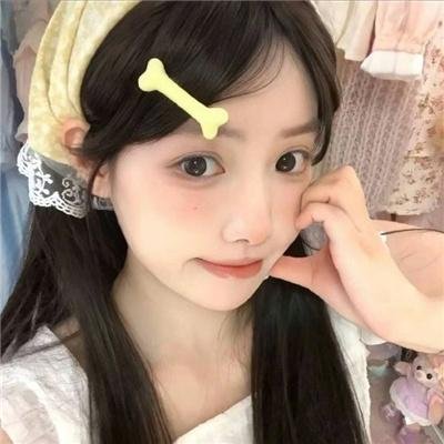 爱人同志